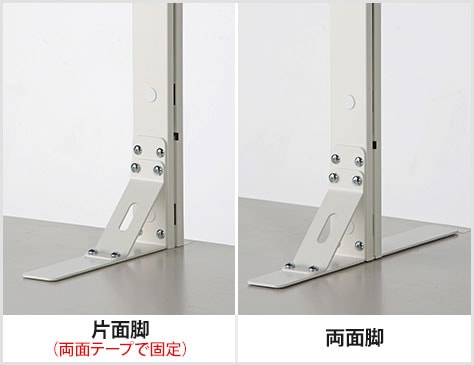 スチール製フレーム