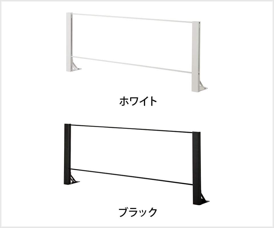 送料無料】 【ブラック:次回入荷未定】【本体】飛沫防止パネル 送料無料】 【ブラック:次回入荷未定】【本体】飛沫防止パネル