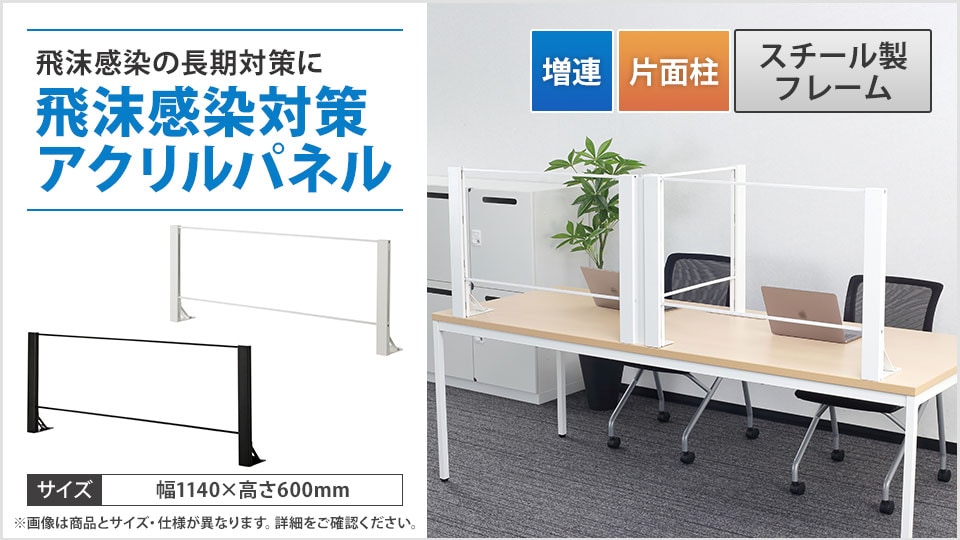 パールブラック調アクリル表札＊１㎜単位＊最先端ＵＶ印刷＋鏡面仕上げ＊穴開加工OK パールブラック調アクリル表札＊1㎜単位＊最先端UV印刷＋鏡面