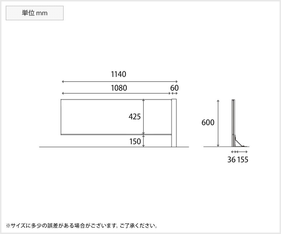 HK-HG-CAK1206 商品サイズ1