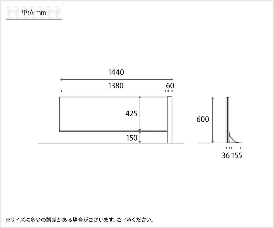 HK-HG-CAK1506 商品サイズ1