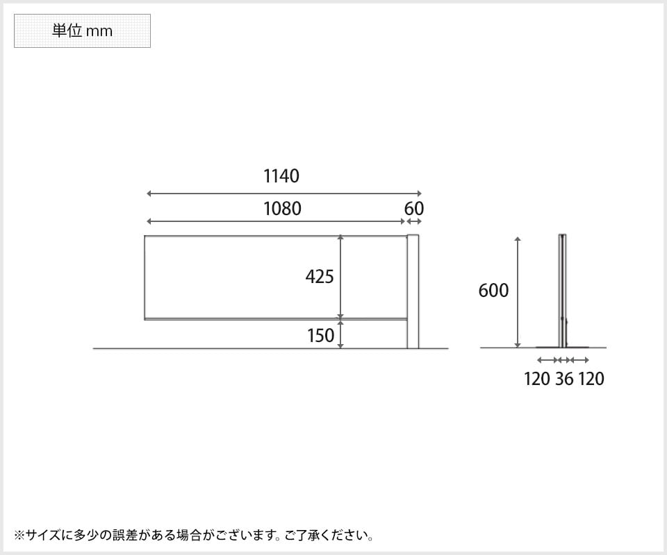 HK-HG-CAR1206 商品サイズ1