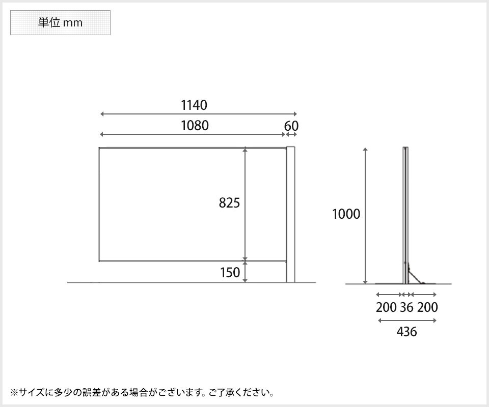 HK-HG-CAR1210 商品サイズ1