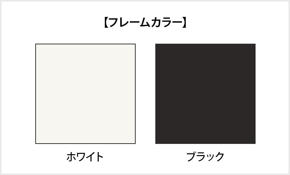 HK-HG-CAR1506 バリエーション1