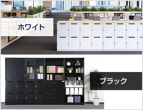 安全に配慮したコーナーガード