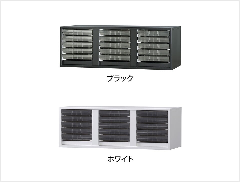 HK-HOS-TAA1S バリエーション1