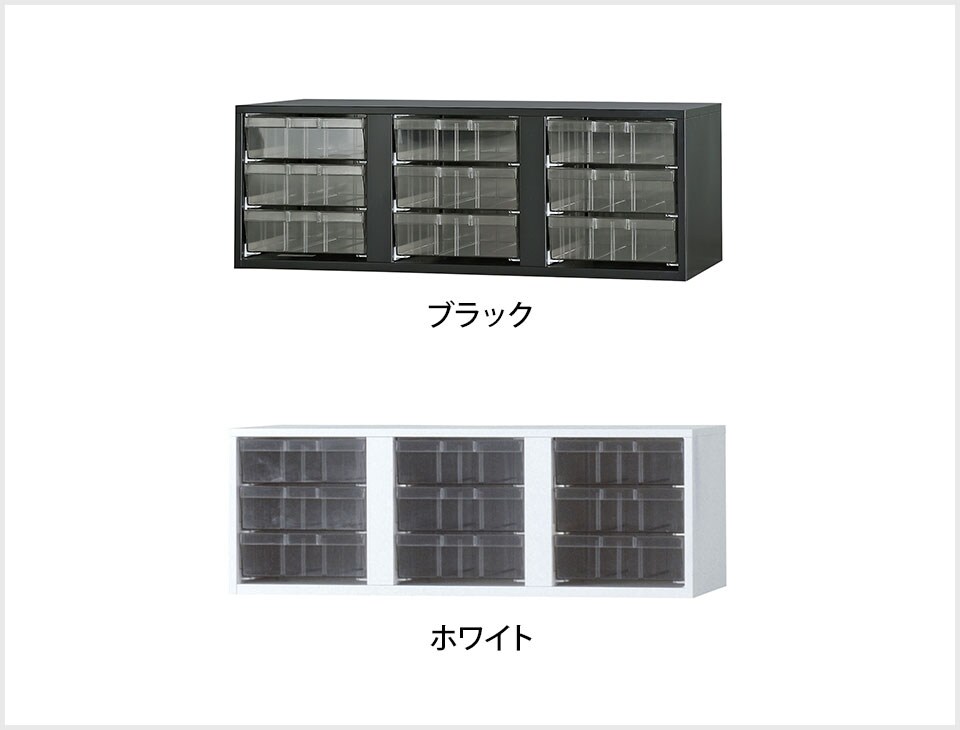 HK-HOS-TAB1S バリエーション1