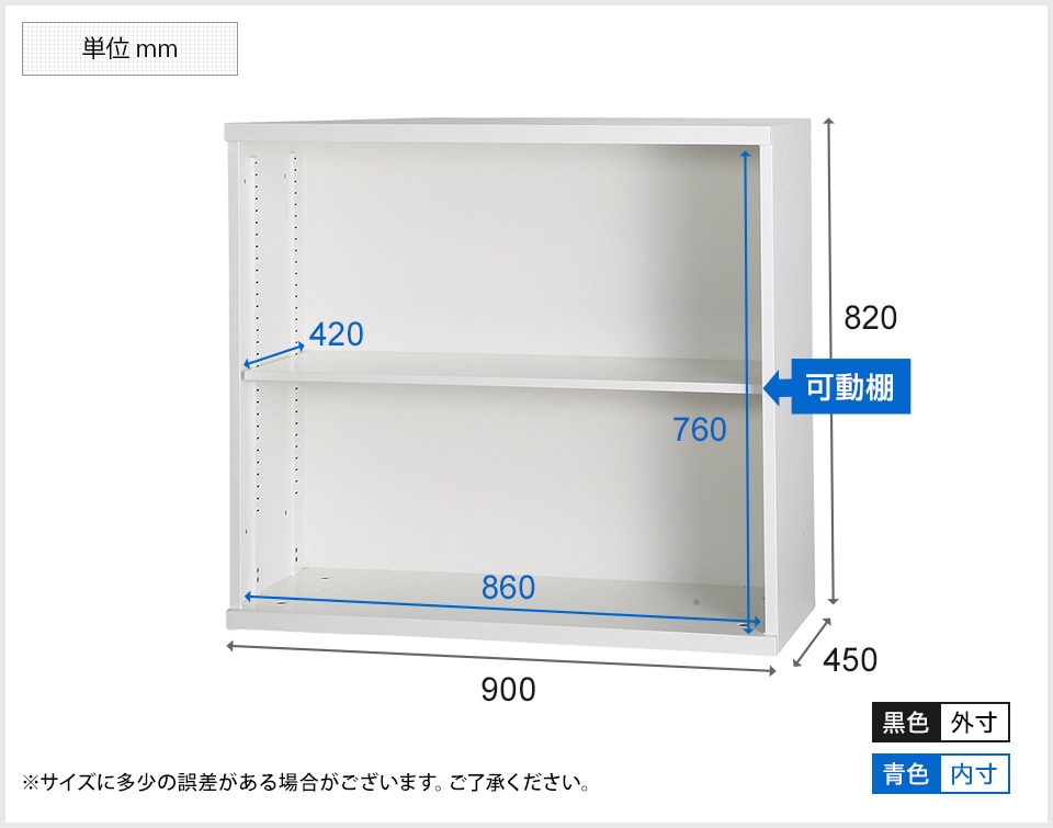 HK-NHS-K11 商品サイズ1
