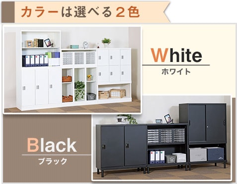 清潔で明るいホワイト・シックなブラック