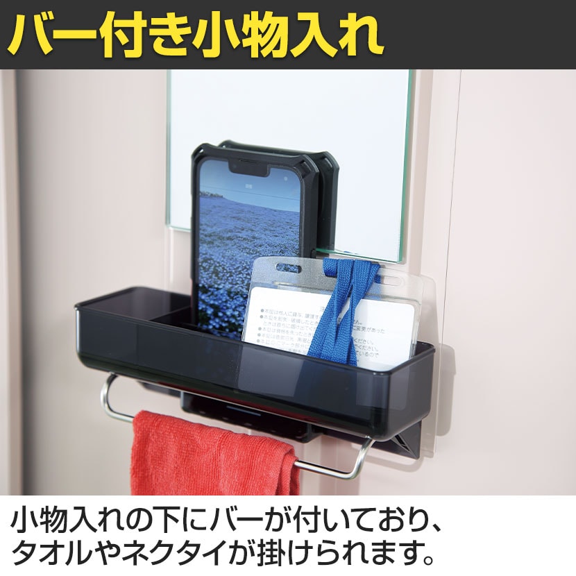 送料無料】 下段オープン 4人用 ロッカー 更衣用ロッカー スチール