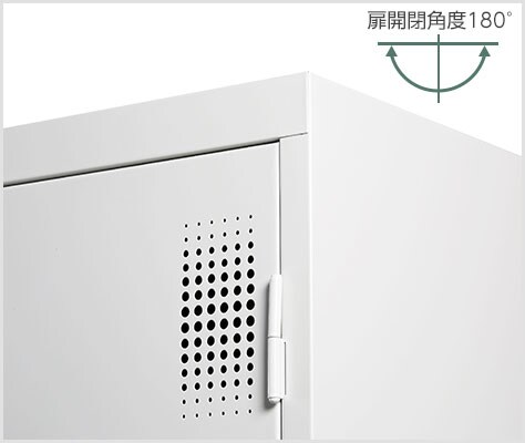 インセット扉は開閉角度180°