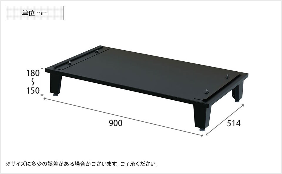 HK-TLK-FB 商品サイズ1