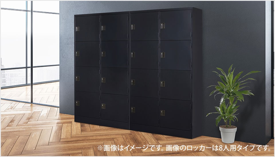 HK-TLK-RC8 使用イメージ1
