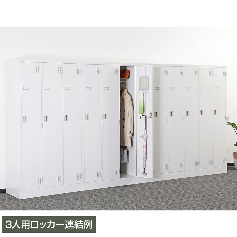 送料無料】 4人用(深型) スチールロッカー 1列4段3 スタンダード