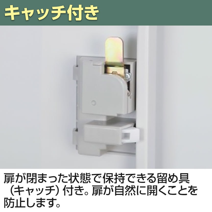 送料無料】 4人用(深型) スチールロッカー 1列4段3 スタンダード