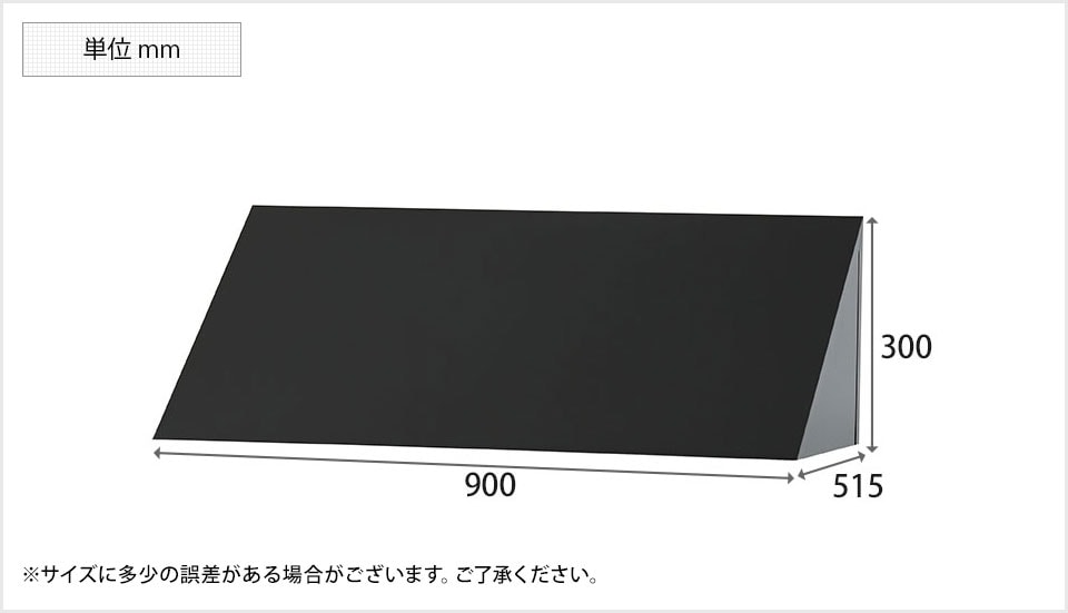 HK-TLK-SY9 商品サイズ1