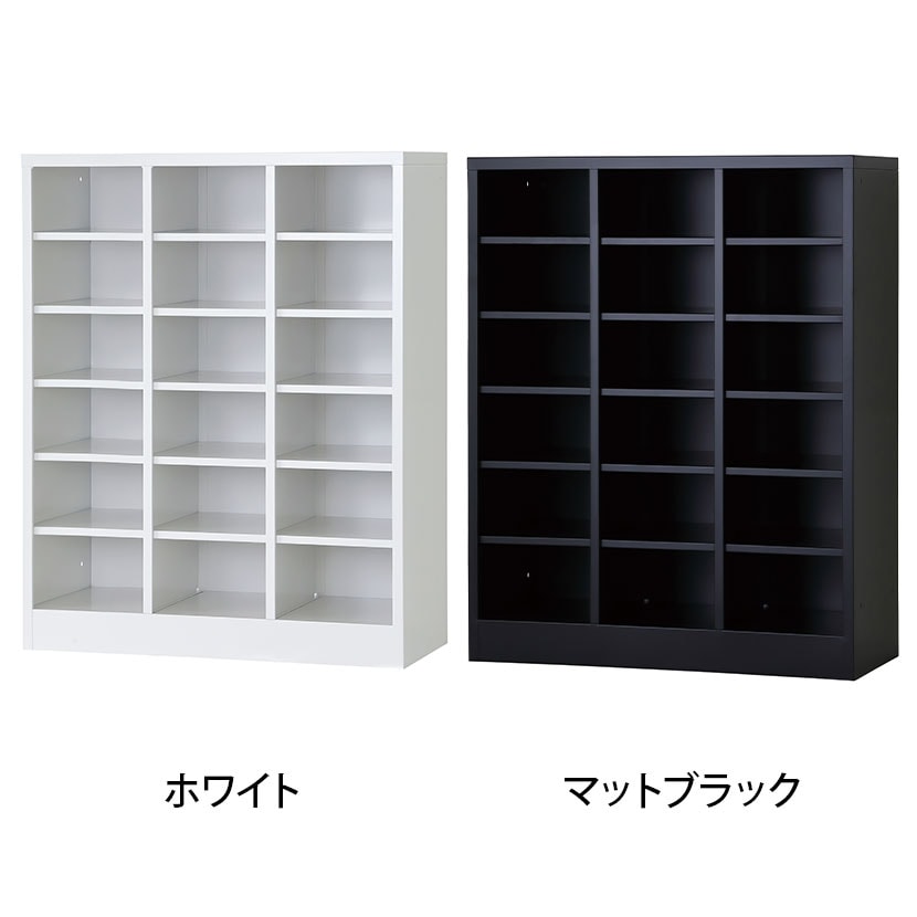 送料無料】 18人用 オープンシューズロッカー 3列6段 幅755.5×奥行350