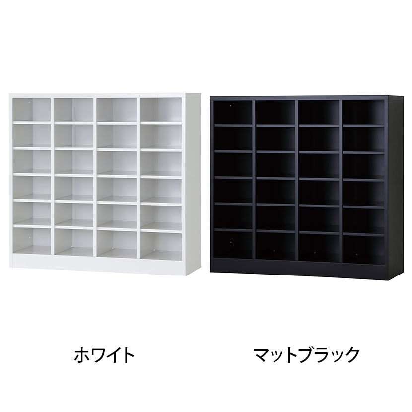 送料無料】 24人用 オープンシューズロッカー 4列6段 幅1000×奥行350