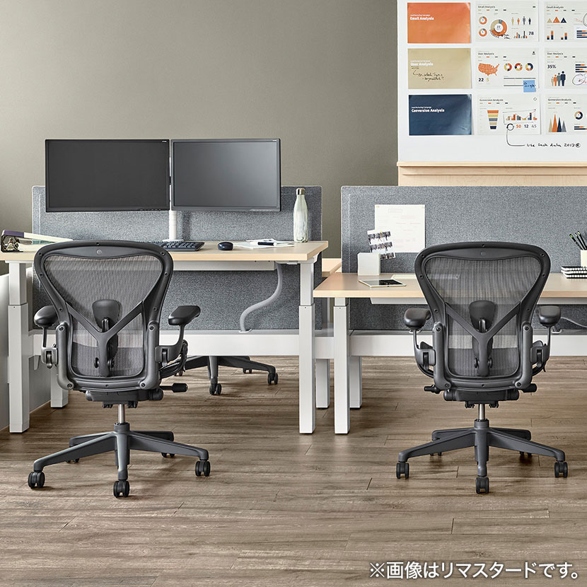 次回入荷未定 アーロンチェア リマスタード ライト Aeron Chair Remastered Lite Aサイズ アームレス グラファイトフレーム グラファイトベース ポスチャーフィット装備 キャスター Hermanmiller ハーマンミラー Aeraer1a12nn Zss G1 G1 G1 の通販 送料 次回入荷未定 アーロンチェア リマスタード ライト Aeron Chair Remastered Lite Aサイズ アームレス グラファイトフレーム グラファイトベース ポスチャーフィット装備 キャスター Hermanmiller ハーマンミラー Aeraer1a12nn Zss G1 G1 G1 の通販 送料