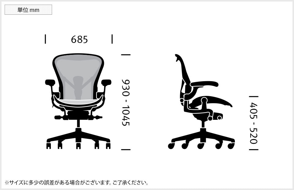 HM-AER1B-VPR-DVP 商品サイズ1