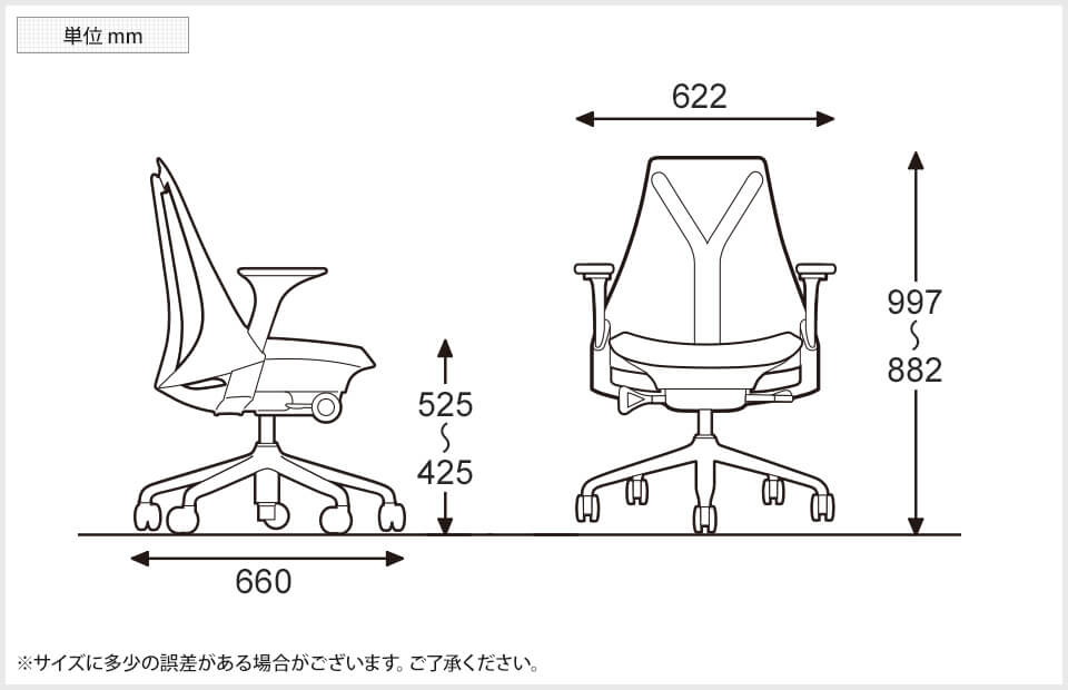 HM-AS1YA23-N6-G 商品サイズ1