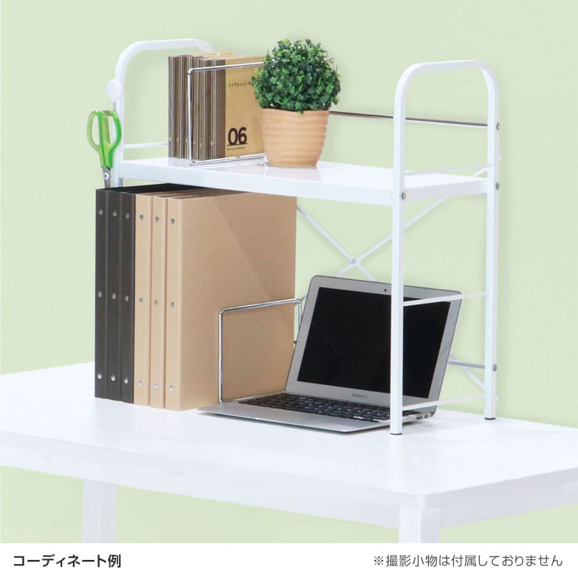 送料無料】 2段式ブックスタンド 可動タイプ 卓上棚 デスクラック