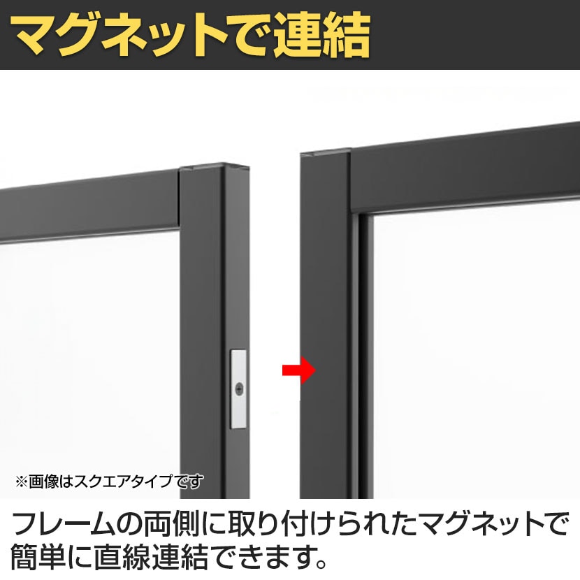 送料無料】 パーテーション アクリル 透明 ラウンドタイプ 衝立