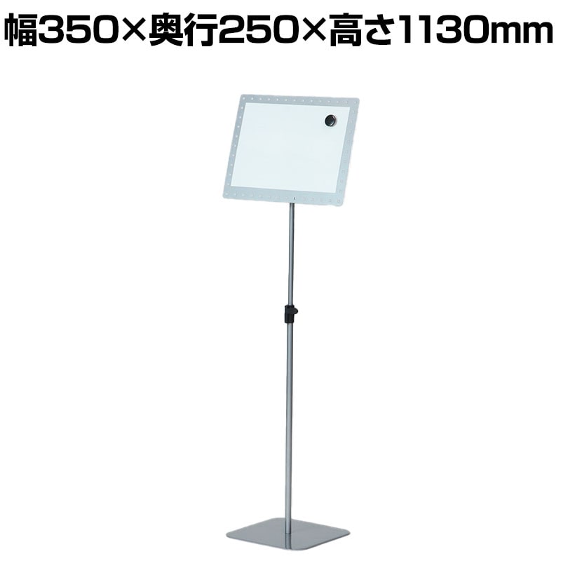 ほぼ未使用PLUS スタンド式ホワイトボード ペン付き120cm ホワイトボード（簡易パーティション・縦型・コンパクト・キャスター