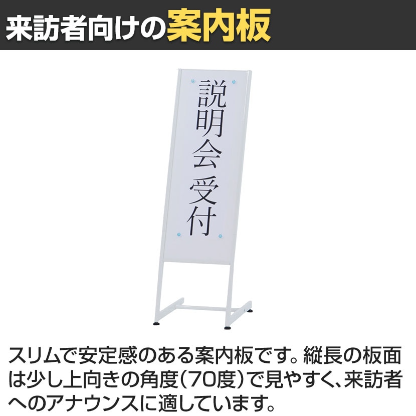 専用ページ　新幹線案内板2枚 専用ページ 新幹線案内板2枚 専用ページ 新幹線案内板2枚 こんなこと