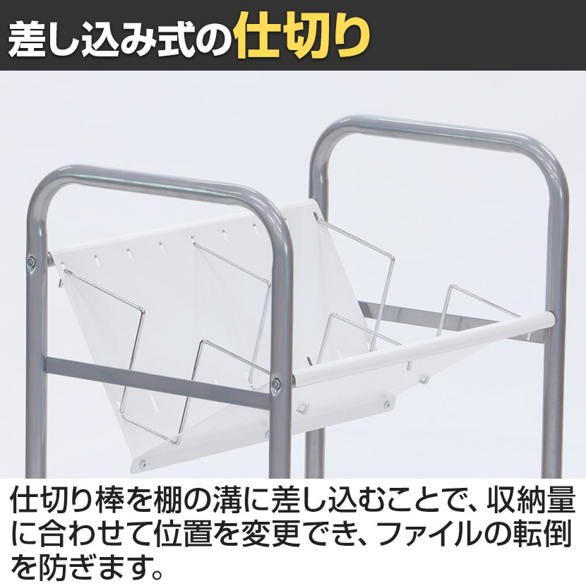 送料無料】 カルテワゴン 2段 YS-K19 幅580×奥行390×高さ820mmの通販
