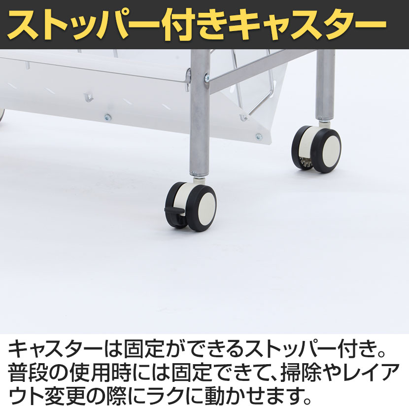 送料無料】 カルテワゴン 2段 YS-K19 幅580×奥行390×高さ820mmの通販