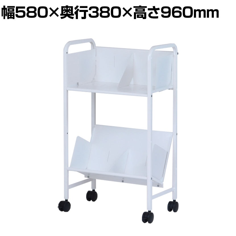 送料無料】 スチールラック 平棚傾斜棚自在 2段 YS-K22 幅580×奥行380