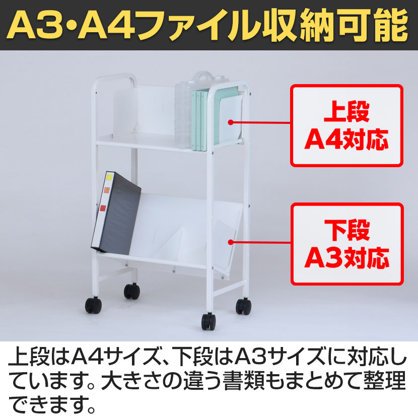 送料無料】 スチールラック 平棚傾斜棚自在 2段 YS-K22 幅580×奥行380