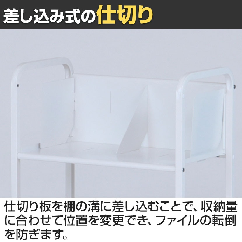 送料無料】 スチールラック 平棚傾斜棚自在 2段 YS-K22 幅580×奥行380