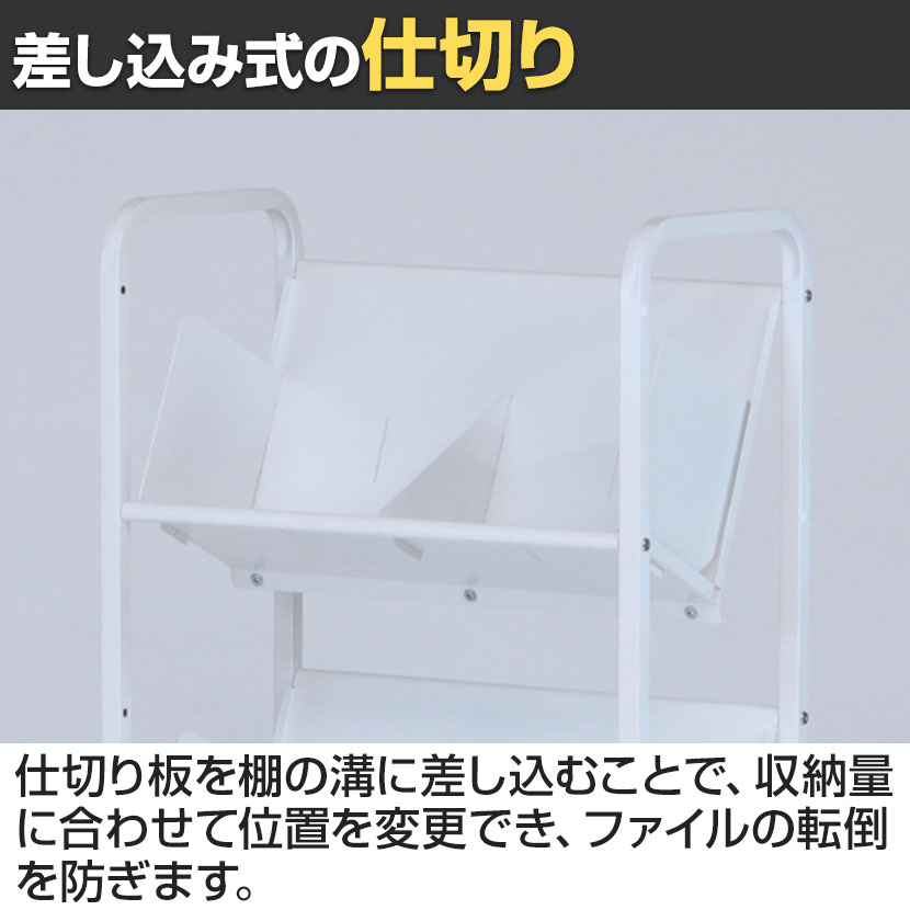 送料無料】 スチールラック 平棚傾斜棚自在 3段 YS-K23 幅580×奥行380
