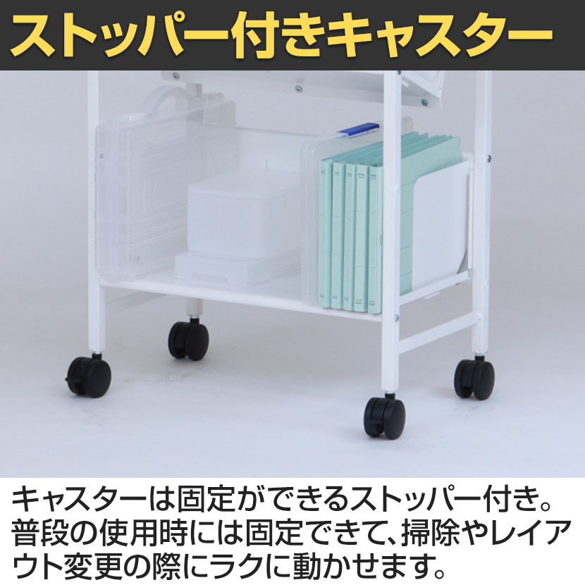 送料無料】 スチールラック 平棚傾斜棚自在 3段 YS-K23 幅580×奥行380