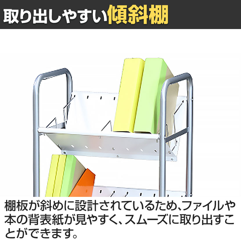 送料無料】 ファイルワゴン V型 ホワイト棚 3段型 YS-K27 幅580×奥行 送料無料】 ファイルワゴン V型 ホワイト棚 3段型 YS-K27 幅580×奥行