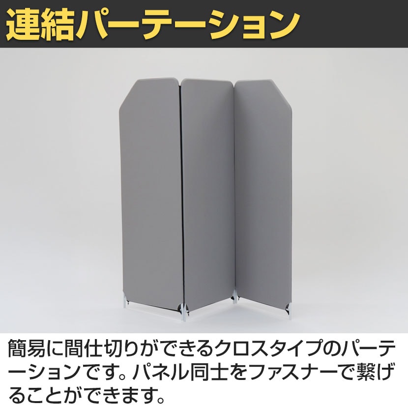 衝立　送料込み￼ ZX200LC-6 - 日立建機日本 パーテーション・間仕切り