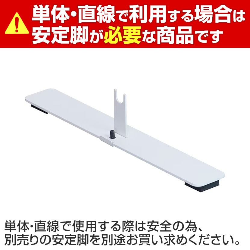 送料無料】 パーテーション クロスZIPスクリーン 3連 衝立 間仕切り