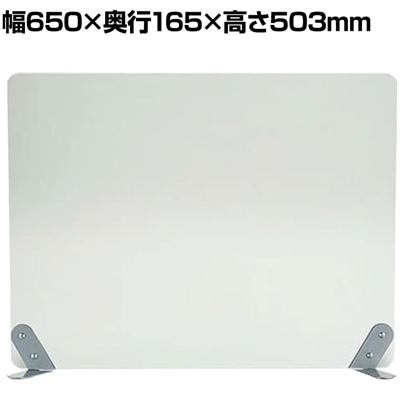 エジデ　803535サイドアクリル ベルデクセルESD IEC対応 男女共用ジャケット VEF806上