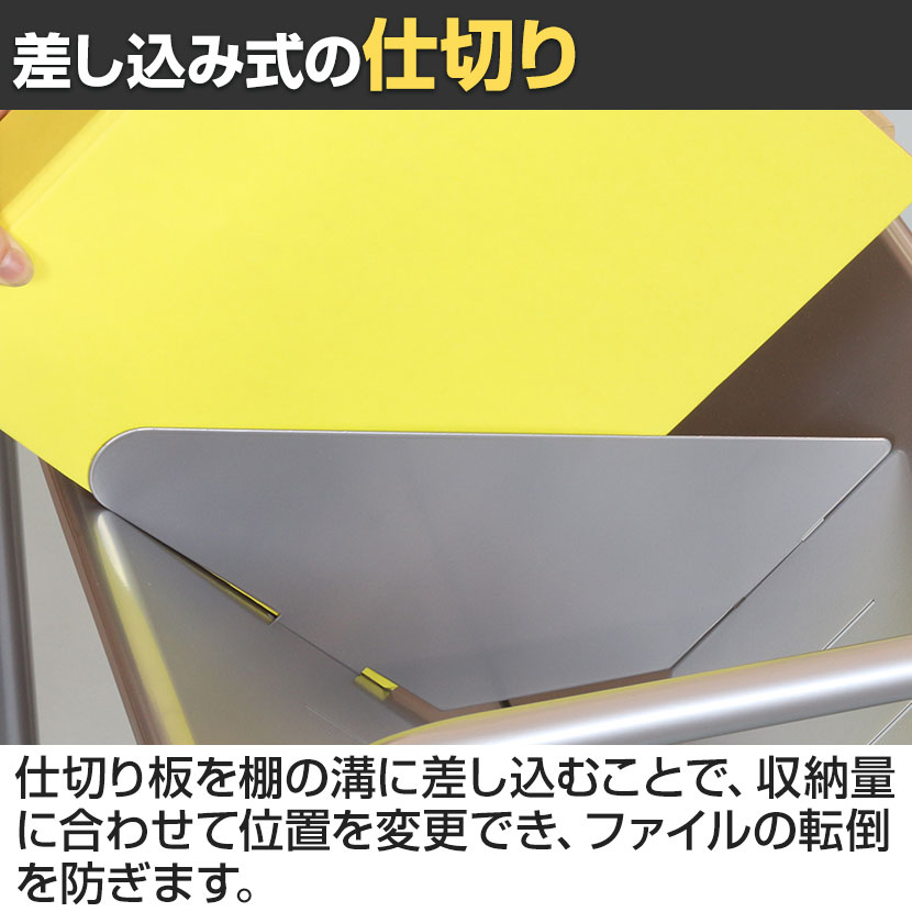送料無料】 ファイルワゴン 傾斜棚 2段 ブックラックワゴン YSK-015 幅