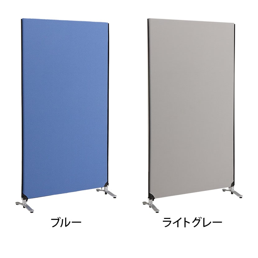 パーテーション×2 家具のAKIRA ベルトパーテーション 2本セット ステンレス スタッキング
