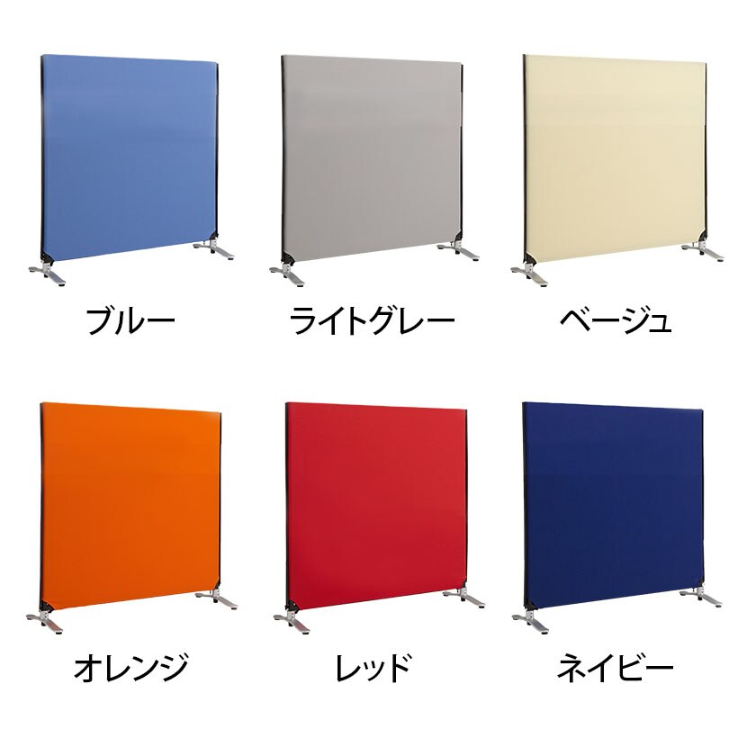 送料無料】 ZIPLINK2 パーテーション YSNP120S 幅1200×奥行27×高さ
