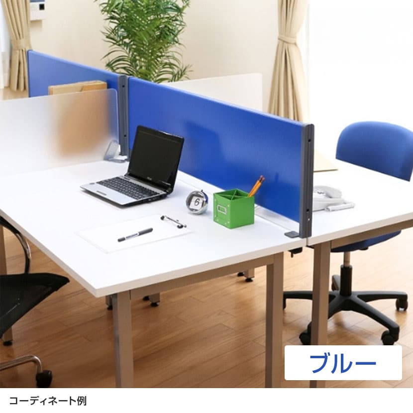送料無料】 デスクパネル スチールタイプ 幅1000mm YSP-S100 幅980
