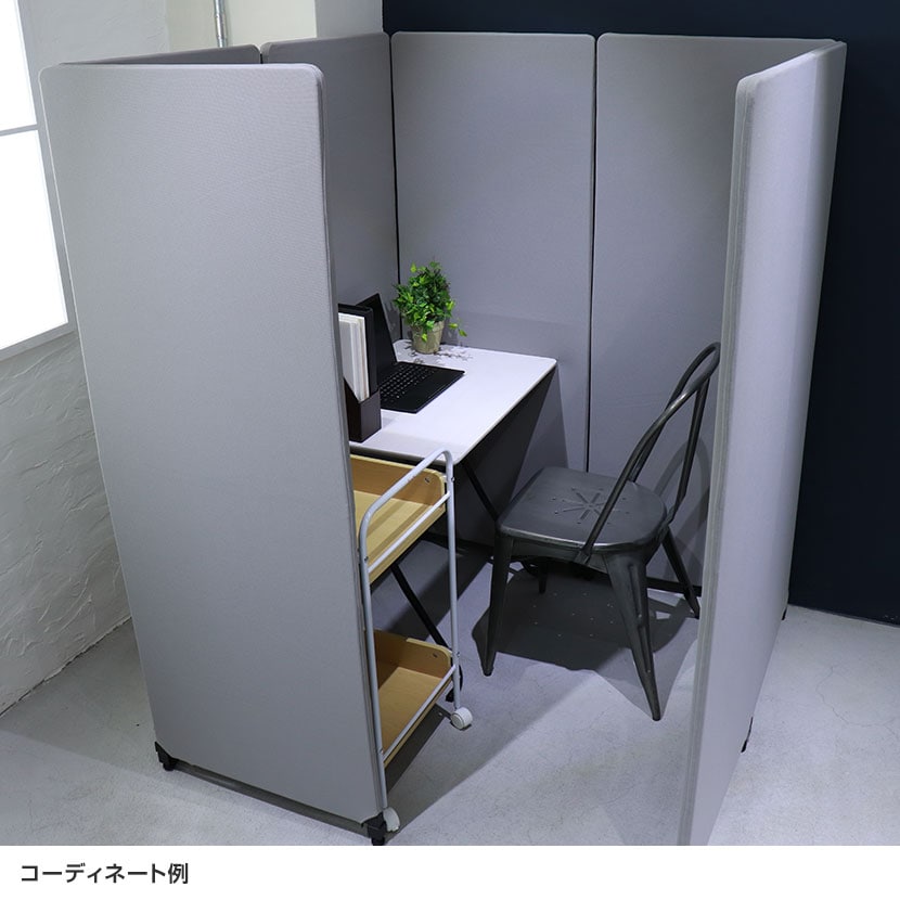 送料無料】 吸音集中ブース Zip パーテーション 7連結セット YS-Q7LG