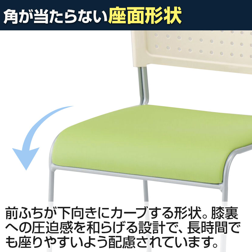 送料無料】 【ブラック×レッド:次回入荷未定】【4脚セット