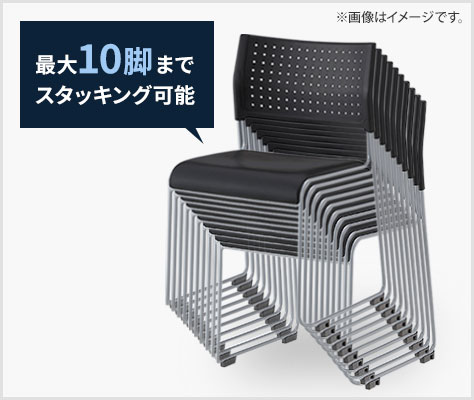 送料無料】 【ブラック×レッド:次回入荷未定】【4脚セット