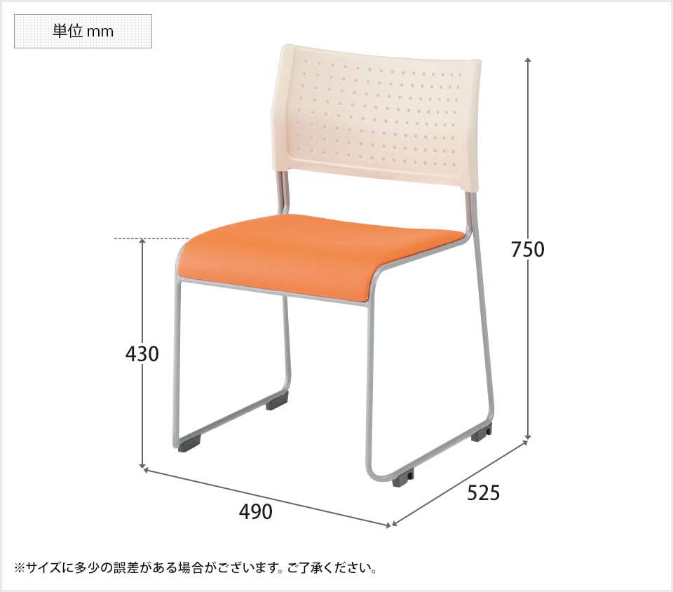 IC-0015 商品サイズ1