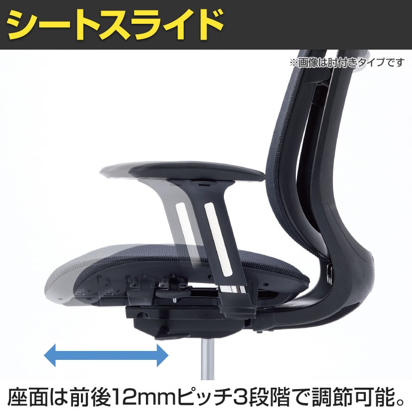 送料無料】 VIGOR ヴィガーチェア OBP 肘なしタイプ SDGs 海洋