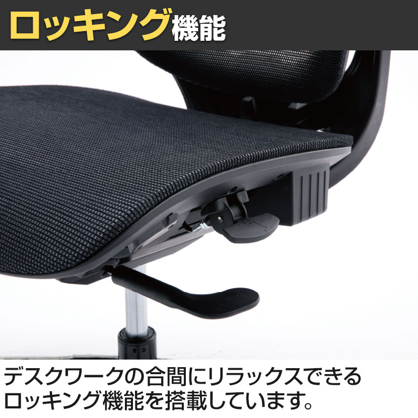 送料無料】 VIGOR ヴィガーチェア OBP 肘なしタイプ SDGs 海洋